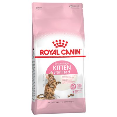 ZOOSHOP.ONLINE - Tiešsaistes Mājdzīvnieku Veikals - Royal Canin Kitten Sterilised сухой корм для кошек 2 кг