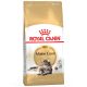ZOOSHOP.ONLINE - Tiešsaistes Mājdzīvnieku Veikals - Royal Canin Breed Maine Coon Adult сухой корм для кошек 10 кг