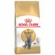 ZOOSHOP.ONLINE - Tiešsaistes Mājdzīvnieku Veikals - Royal Canin British Shorthair Adult 2 кг Сухой корм для кошек
